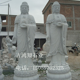 福建佛像厂家供应石雕释迦摩尼佛 寺庙佛祖雕像 