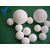 化工厂用高铝填料球淄博氧化铝瓷球缩略图3