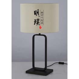 中式灯具 中国风 新中式台灯 布艺新中式台灯定做