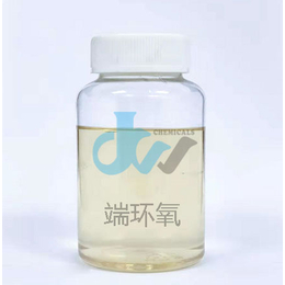 端环氧硅油DW-134生产厂商*价格配方好质量稳定