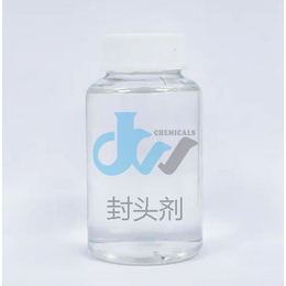 环氧封头剂DW-154多少钱质量稳定配方好价格优惠生产厂商