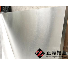 5083铝板多少钱一吨5083铝材价格