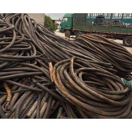 忻州废旧电缆回收-金和悦-废旧电缆回收报价