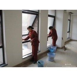 南京江北新区附近保洁公司承接办公室保洁 家庭保洁 擦玻璃