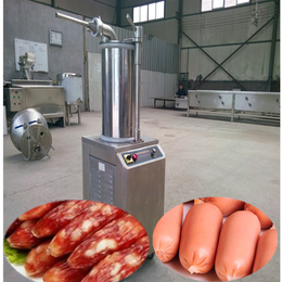 香肠生产线_香肠整套加工设备厂家_腊肠生产设备
