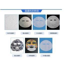 医用面膜液体敷料代加工