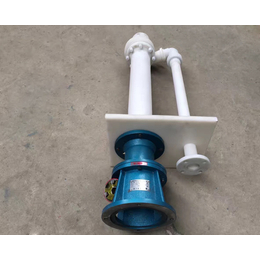 濮阳40FYS-20长轴液下排污泵-北工泵业
