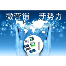 微信引流软件-华平宇文化传媒