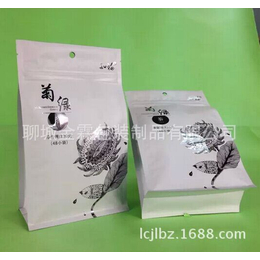  泰来县供应茶叶包装袋-铝塑包装袋-金霖包装厂