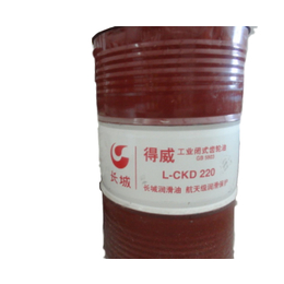 北京鸿鑫盛达 供应 CKC-150中负荷工业齿轮油