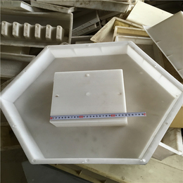 华庆模具-营口塑料护坡模具规格