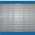 水过滤拦截盖板多功能注塑网板供应商缩略图1