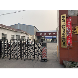 莱芜双金属复合管生产厂-华鑫铸造厂