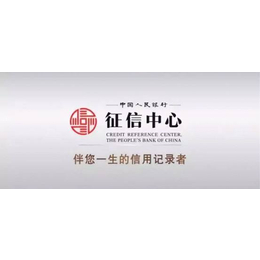 北京民非研究院注册  代理民非研究院注册