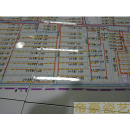 基本农田标示牌多少钱 哪有制作农田保护标识牌缩略图