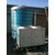 山西双龙新能源-阳泉空气源热泵-空气源热泵热水器缩略图1