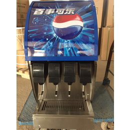 可乐现调机批发商用可乐机三阀果汁机