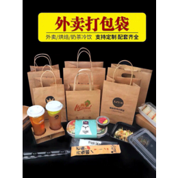 食品复合袋批发价格-玉溪复合袋批发价格-石山塑料