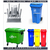 塑胶注射模具日本注塑60升垃圾桶模具加工缩略图2
