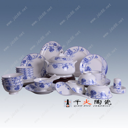 春节礼品陶瓷餐具 订制礼品陶瓷餐具