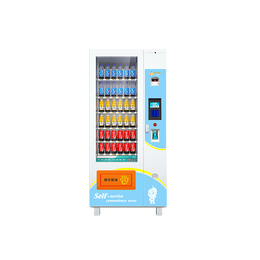 饮料自动售货机公司-太原饮料自动售货机-点为科技