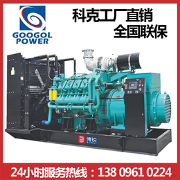 2400kW高压柴油发电机组 科克大功率发电机供应
