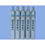 台州尾气检测气体-强源气体厂家-机动车尾气检测气体缩略图1