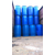200升塑胶桶回收-澳亚桶业有限公司-天河塑胶桶回收缩略图1