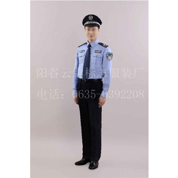 沧州标志服装厂家-云锦标志服装厂(图)