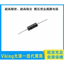 插件型精密电阻-精密电阻-上海提隆