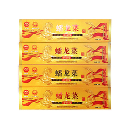 手工蟠龙菜做法-湖北荆门手工蟠龙菜-湖北省钟祥明阳食品