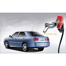 汽车燃油添加剂价格-加力特(在线咨询)-信阳燃油添加剂