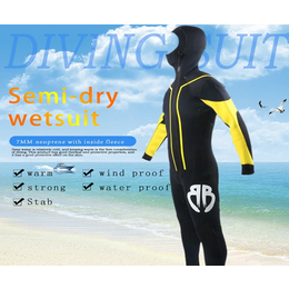 水肺潜水装备多少钱-甘肃水肺潜水装备-东莞赛维斯运动用品