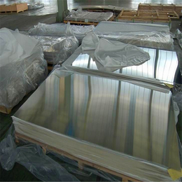 铝合金6463A铝板  铝棒铝管铝型材保证材质 价格优惠