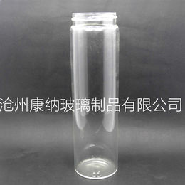 康纳火爆销售 防盗版的高硼硅玻璃瓶