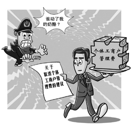 注册离岸公司需要的资料有哪些