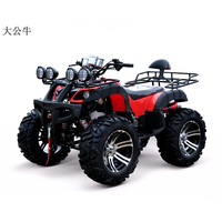 四轮摩托车、山地成人沙滩车、电动轴传动越野车ATV