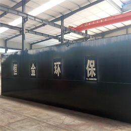 锡林郭勒盟小区一体化污水处理设备-恒金机械