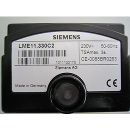 控制盒LME11.330C2西门子上海现货低价