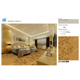 酒店走廊地毯价格-永州酒店走廊地毯-郑州市华德地毯
