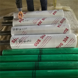 铝包木保护膜厂家(多图)-玻璃保护膜厂家-吕梁保护膜厂家