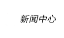 知识普及：印刷常用的7类纸张