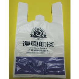 武汉恒泰隆(在线咨询)-武汉塑料袋-印刷塑料袋厂家