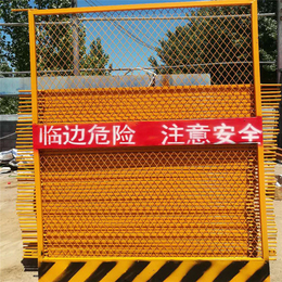 绍兴防护网-超兴防护网-防护网围栏