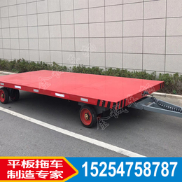无锡生产厂家定制8吨的平板拖车 叉车牵引式平板车