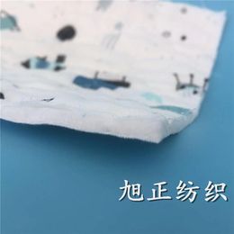 旭正纺织(图)-吸水尿垫棉****低价-北京吸水尿垫棉