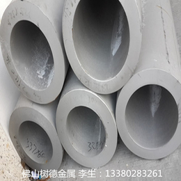 	 佛山现货140-7  304L精轧不锈钢管  常规厚壁管