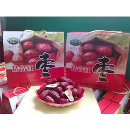 核桃的****与作用-益州食品(在线咨询)-鹤壁核桃