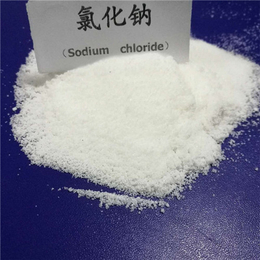 氯化钠晶体-氯化钠-欧龙新型板材