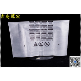 喷涂模塑防护棉 0.5Tepe珍珠棉薄片 防静电可印刷